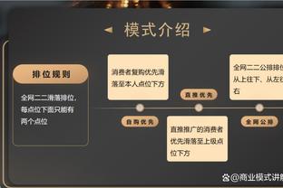 你横真经济大师！多特8500万卖桑乔给曼联？现在租回来仅花400万